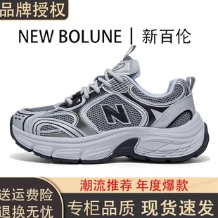 透气网面潮鞋 轻奢 秋季 NEWBOLUNE 新款 百搭男鞋 新百伦运动鞋 时尚