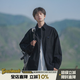 男秋季 休闲男生秋春衬衣男装 长袖 外套男款 衬衫 港仔文艺男黑色工装