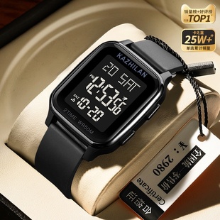 2025新款 初中高中学生手表男款 男生电子表儿童青少年运动防水夜光