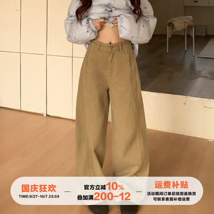 女春秋设计感直筒阔腿垂感裤 橘子树在哪儿复古卡其色拼接牛仔裤 子