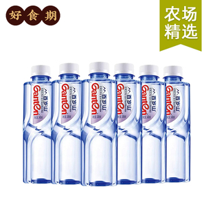 6瓶 百岁山天然饮用水348ml 芭芭农场