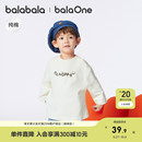 新款 巴拉巴拉童装 t恤男童女童2025春秋装 纯棉宝宝打底衫 儿童长袖