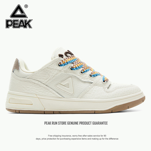 男鞋 透气百搭男士 男春夏季 休闲低帮运动鞋 子 新款 匹克态极910板鞋