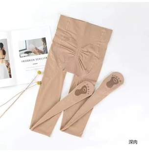 2025新款 8.17慧姐大码 女装 蝴蝶臀水光袜BMNY1068