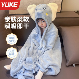 儿童浴巾斗篷可穿式 浴袍新生宝宝带帽大童洗澡游泳速干吸水软毛巾