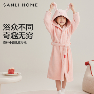 三利儿童浴袍吸水女童宝宝洗澡浴衣男童斗篷连帽浴巾可穿秋冬睡袍
