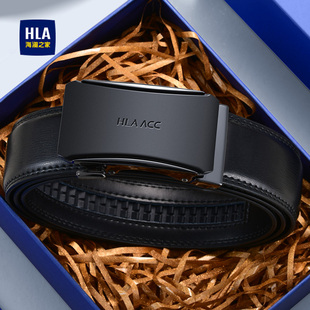 海澜之家腰带男士 HLA 真牛皮带自动扣百搭送男友老公生日礼物