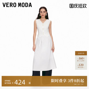 含棉纽扣装 Vero Moda连衣裙2025夏季 新款 饰马甲设计长裙32527A041