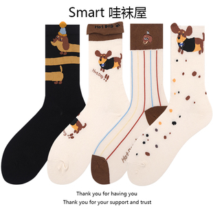 薄款 咖色小狗袜子女2025新款 爆款 夏季 卡通日系竖条纹腊肠狗中筒袜