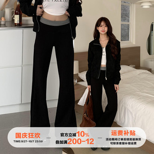 显瘦垂感拖地卫裤 橘子树在哪儿腰头撞色休闲弹力喇叭裤 女春季 修身