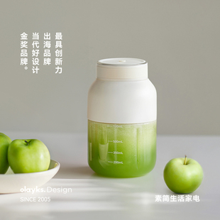 榨汁机小型家用果汁机 olayks立时榨汁杯2025新便携式 奶瓶材质