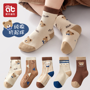 男宝宝中筒a类棉袜男孩春秋季 儿童袜子男童纯棉秋款 无骨全棉童袜