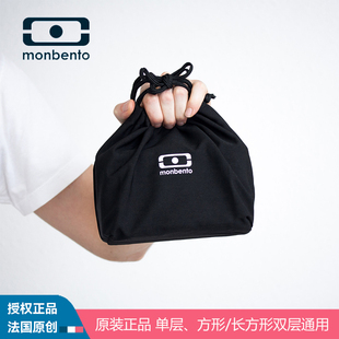 monbento不锈钢饭盒ins束口袋户外便当包日式 餐盒便携手提袋礼品