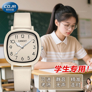 手表女款 2025新款 初高中学生考试专用中考儿童女孩只看时间石英