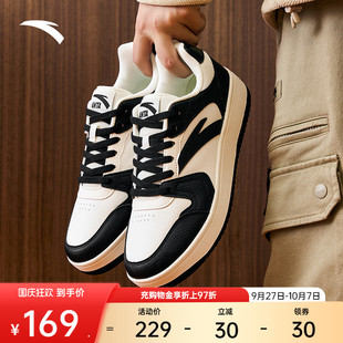 年 休闲鞋 潮流秋季 学生小白鞋 男鞋 增高百搭运动鞋 安踏元 厚底板鞋