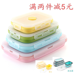 硅胶折叠饭盒五件套便携旅行户外泡面碗日式 伸缩收纳可微波炉冰箱