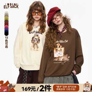 印花圆领女2025新款 上衣 妖精 口袋复古美式 长袖 搭子卫衣 秋季