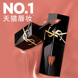 镜面口红化妆品生日送女友 YSL圣罗兰黑管爱心唇釉 中秋礼物