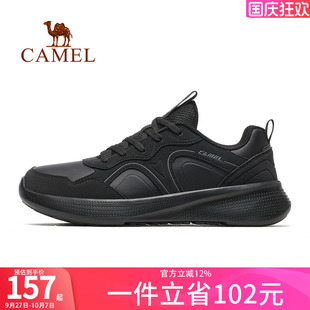 子跑步鞋 新款 骆驼运动鞋 休闲鞋 男鞋 时尚 男士 男女2025春夏季 慢跑鞋