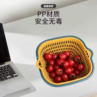 双层洗菜洗水果沥水篮