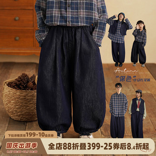 中小童宽松秋装 砚台家日系儿童保色牛仔裤 女童灯笼裤 束脚裤 春秋款