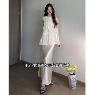 套装 夏季 STUDIO 时尚 高级感背心上衣半身裙两件套 千金女装 JIAHUI