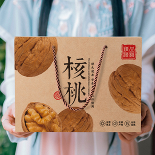 山核桃包装 盒土特产礼品盒空盒子仁干货高档创意山货5斤纸箱定制