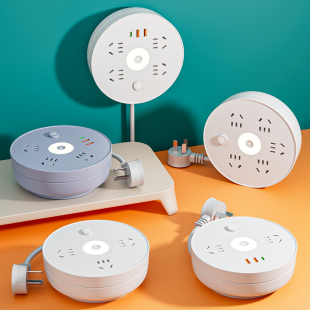 官方正品 线可收纳插座20W快充USB多功能面板孔宿舍插线板排插