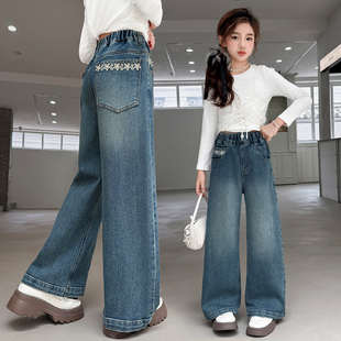 直筒裤 儿童阔腿长裤 春秋款 13岁女孩早秋裤 子 女大童韩版 女童牛仔裤