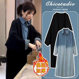 针织毛衣外套休闲宽松牛仔中长款 孕妇连衣裙套装 春秋冬装 2025新款