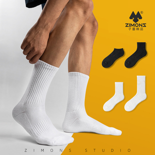 子墨袜子男士 秋冬厚白中筒纯棉纱线毛巾底7A长筒运动男生抗菌防臭