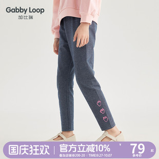 春秋款 女孩春装 春季 大童裤 子 儿童打底牛仔裤 加比瑞女童打底裤