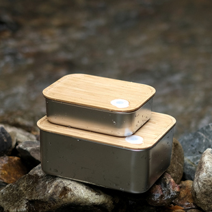 日式 户外不锈钢盒子带菜板保鲜盒冰箱密封速冻盒厨房冷藏午餐饭盒