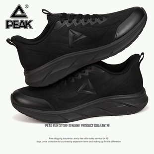 软底跑步鞋 子 新款 匹克态极运动鞋 男鞋 黑色鞋 春夏季 网面透气休闲鞋