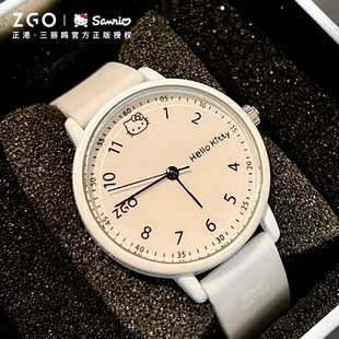 正港ZGOx三丽鸥HelloKitty儿童手表女孩小学生只看时间初高中学生