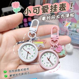 迷你钥匙扣挂表初高中学生考试手表女款 专用电子表男孩儿童小怀表