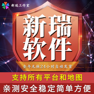 魔兽平台浩方对战09sky11全地图dota16丛林肉搏OMG真三imba忍者村