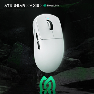 VXE蜻蜓R1 星闪无线蓝牙鼠标游戏办公电竞长续航超轻量化人体工学