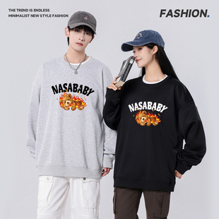 柔软亲肤打底衫 2025春秋薄款 透气圆领印花卫衣男女款 基础百搭款