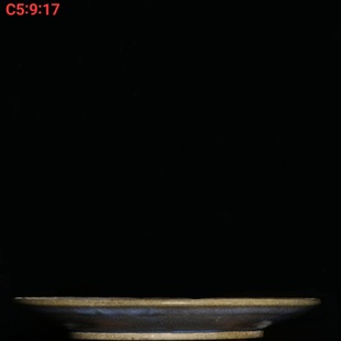 旭悦古瓷二手精品古玩古董古瓷器老货宋瓷收藏宋代钧窑刻字盘