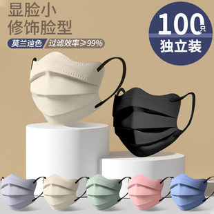莫兰迪色医用外科一次性医疗口罩三层成人女高颜值蝶形2025新款