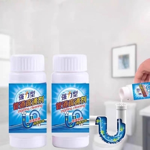2瓶装 管道疏通剂