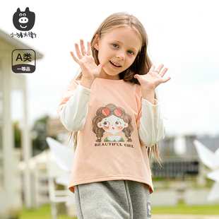 小猪大卫儿童春秋长袖 小外套外出套 开衫 T恤男女宝宝单上衣长裤