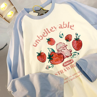 打底衫 2025新款 美式 复古黑白拼接插肩T恤女春秋长袖 宽松内搭上衣