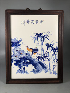 仿古瓷器青花瓷瓷板画挂画壁画步步高升乔迁家居客厅装 饰摆件安居