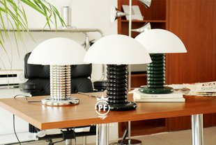 原创 书房设计师样板间台灯 简约客厅台灯北欧卧室床头灯 包豪斯