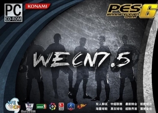 WECN7.5双人解说0708赛季 PES6实况足球10中国风暴2007金秋版 中超