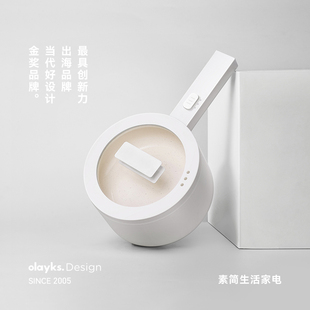 行业首创 olayks立时小白锅电煮锅宿舍学生多功能小型电锅炒锅
