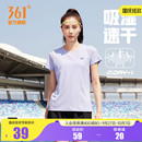 瑜伽健身跑步服女士短袖 361运动t恤女2025夏季 透气宽松速干衣
