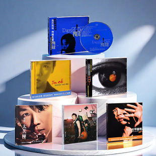 唱片CD 同名 原装 黑色柳丁 周边 陶喆新专辑 正版 蓝专